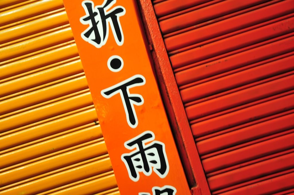 Photo Blog logo