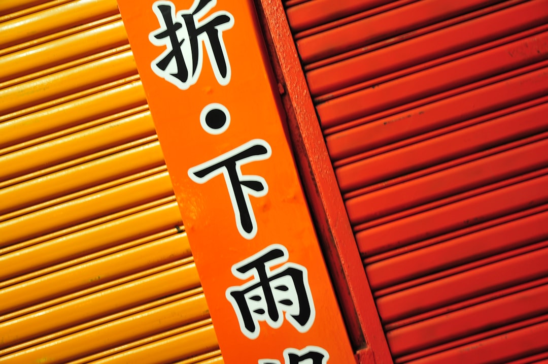 Photo Blog logo